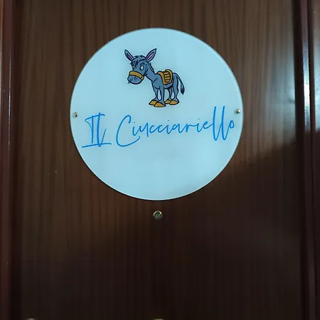 アパート Il Ciucciariello *