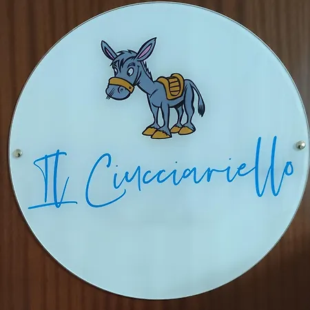 Il Ciucciariello * ナポリ